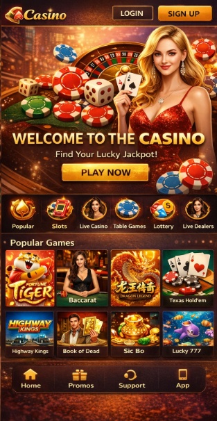 GoldenHoYeah Slots game